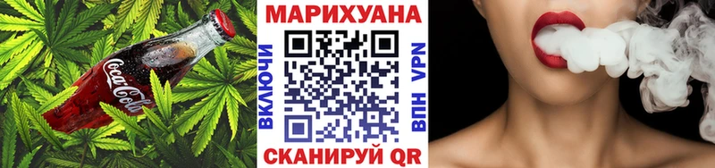 купить закладку  Тюмень  даркнет наркотические препараты  Печенье с ТГК марихуана 