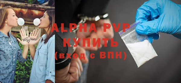 дистиллят марихуана Бородино