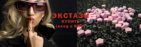 ешки Бугульма