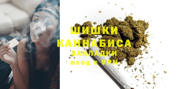 ешки Бугульма