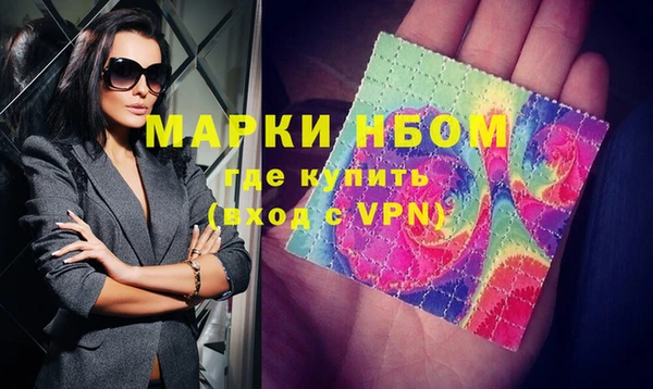 ешки Бугульма