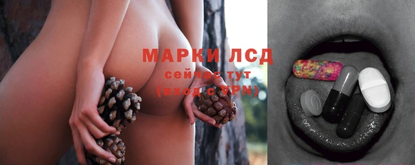 прущая мука Бронницы