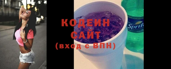 прущая мука Бронницы