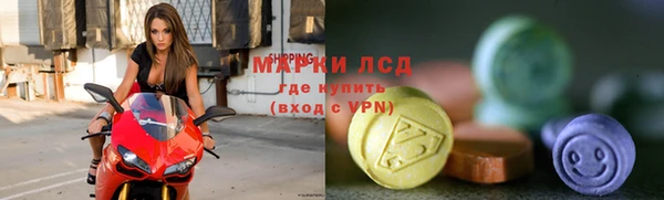 прущая мука Бронницы