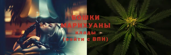 ешки Бугульма