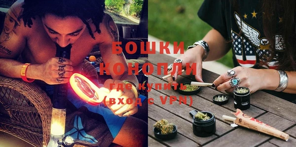дистиллят марихуана Бородино