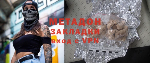 ешки Бугульма