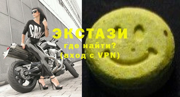 прущая мука Бронницы
