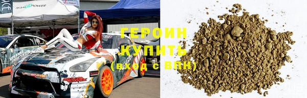 прущая мука Бронницы