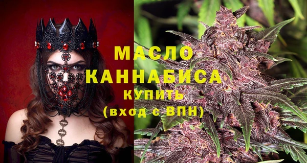 прущая мука Бронницы