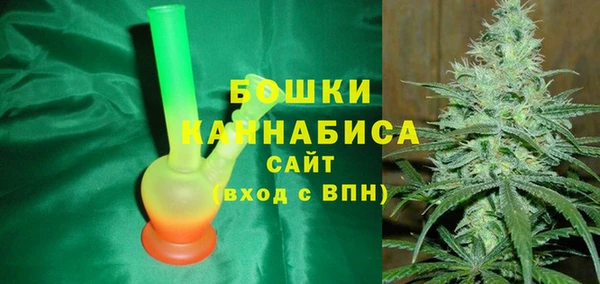 прущая мука Бронницы