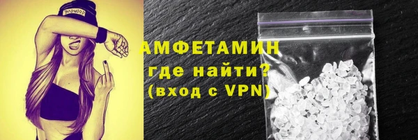 прущая мука Бронницы