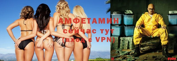 дистиллят марихуана Бородино