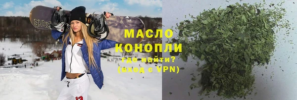 ешки Бугульма