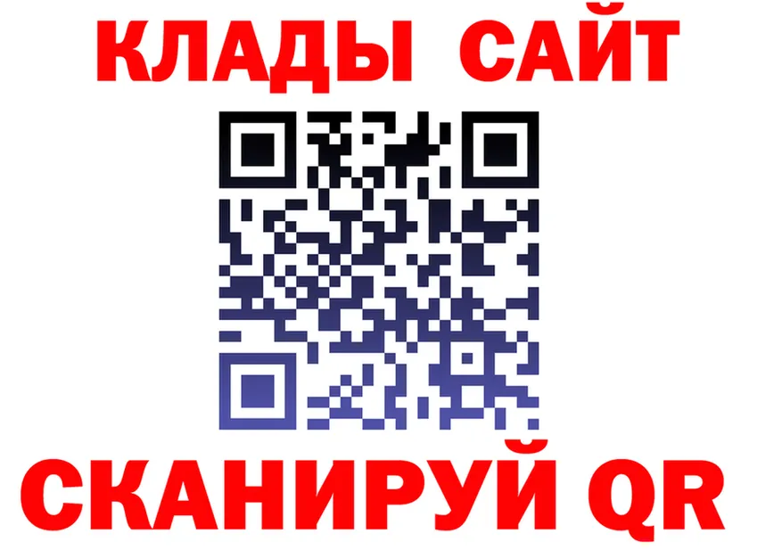 А ПВП СК КРИС ссылка shop гидра Тюмень