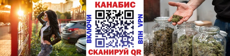 mega как войти  Тюмень  Шишки марихуана гибрид 